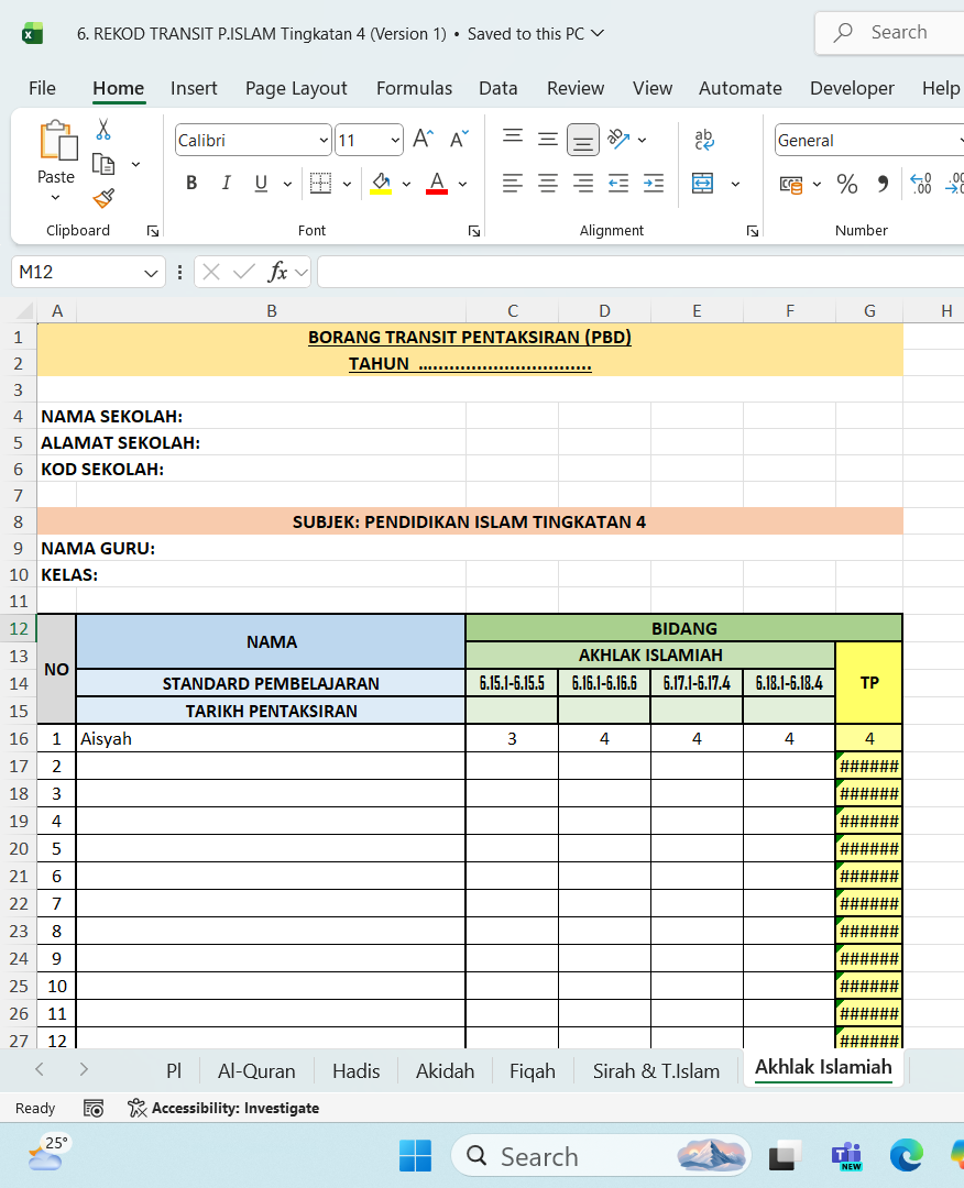 RPH Pendidikan Islam Tingkatan 4 2026 (SMK) - Image 8