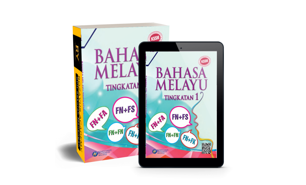 rph-sekolah-menengah-bahasa-melayu-tingkatan-1