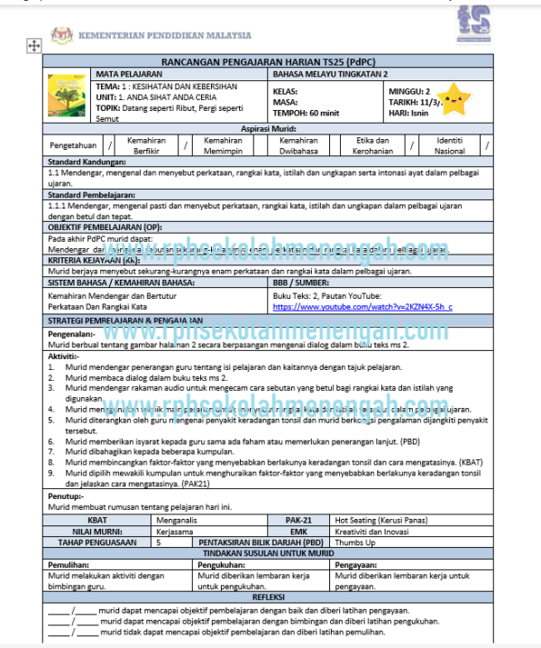 RPH Bahasa Melayu Tingkatan 2 (SMK) 2025/2026 - Image 3